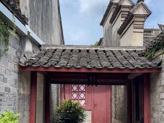 -天一阁博物院