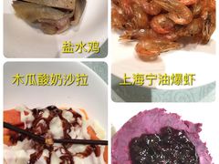 -东方明珠老上海8号餐厅