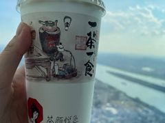 -长沙尼依格罗酒店
