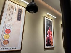-和府捞面(石景山喜隆多店)