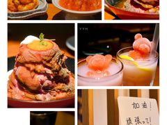 -YAMAKAWA(龙湖胥江天街店)