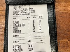 -老雒阳面馆·水席·洛阳菜(王城路店)