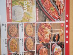 -小木屋拌饭(沈阳中街大悦城店)