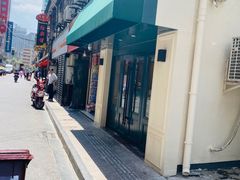 -翠亭酒家(山西南路店)