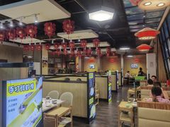 -和庆斋羊蝎子火锅·碳缸烧烤(顺义旗舰店)