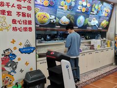 -捷信牛奶甜品世家(学府店)