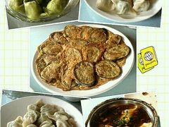 -大清花饺子(五五路店)