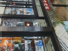 -三个大叔东北烧烤·砂锅菜(西三旗店)