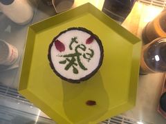 -茶是一枝花泡茶店