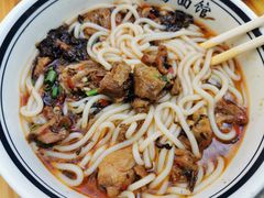 -李易面馆(树木岭店)