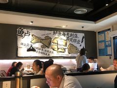 大堂-太二酸菜鱼(海口友谊广场店)