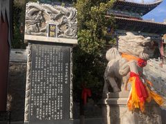 -土楼观-北禅寺