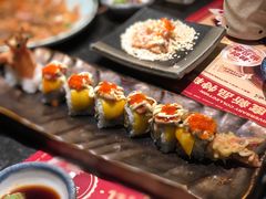 -古田居·特色寿司料理(星之岛旗舰店)