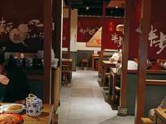 -先启半步颠小酒馆(常熟万达广场店)
