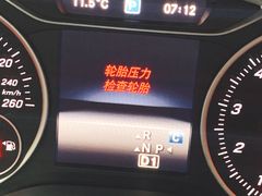 -途虎养车工场店(普善路店)