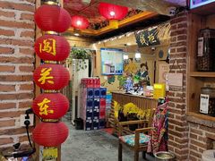 -闯关东东北农家菜(崂山石老人店)