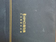 -海马体照相馆(天津世纪都会店)