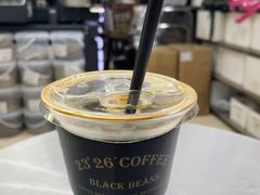 -2326 Coffee Roaster咖啡豆可选店(林肯公园店)