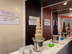 -歌斐颂巧克力小镇