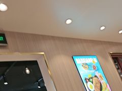 -豪享来(我格广场店)