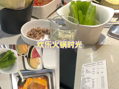 -海底捞火锅(西安路店)