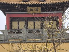 -南京市江宁方山