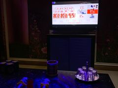 -金乐迪 PARTY KTV(熙街店)