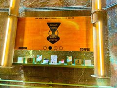 -KUDDO COFFEE(天河城店)