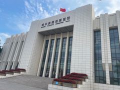 -哈尔滨规划展览馆