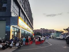 -嘉升大排档(番禺总店)