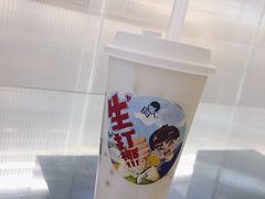-喜茶(佛山岭南站店)