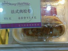 -圣宝蛋糕(旗舰店)