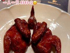 -荣轩(新荣记环球金融中心店)