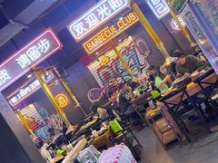 -吉志烤肉(太原总店)