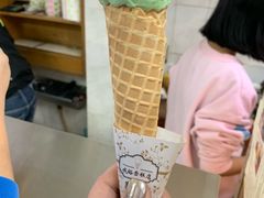 -成裕雪糕店(士多店)