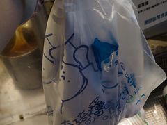 -琦琦蛋饼铺(上南店)