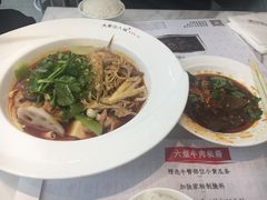 -成都你六姐·牛肉冒菜·麻辣香锅(长泰广场店)