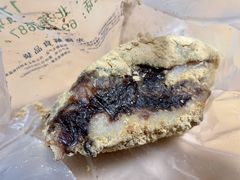 驴打滚-清真·白记年糕(牛街北口店)