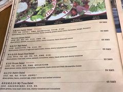 菜单-Tube station站点比萨(王府井百货店)
