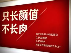 -老佛爷蛙锅•鲜蛙煲(麦凯乐店)