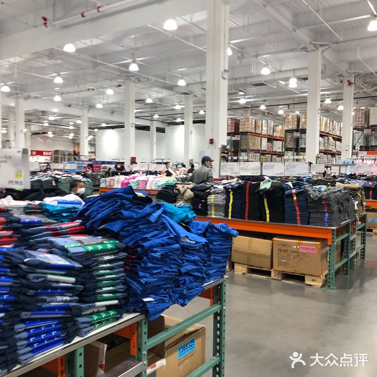 开市客和山姆购物体验