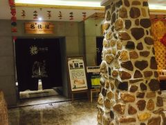 -济州岛汗蒸时代宝石生态热水浴(阳光嘉城二期D区店)