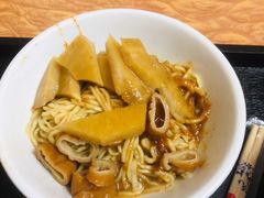 -松树干拌面店
