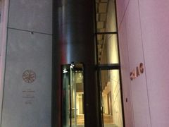 -北京三里屯CHAO酒店