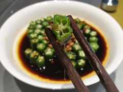 凉拌秋葵-庆赫隆融合菜馆(群力店)