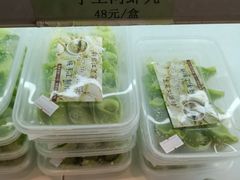 -新镇江酒家(南京西路店)