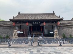-平遥县衙