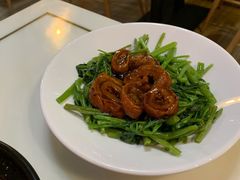 草头圈子-锦園(伊势丹美食城店)