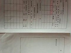 -喝丢一只鞋海鲜烧烤·海肠捞饭(文体街店)