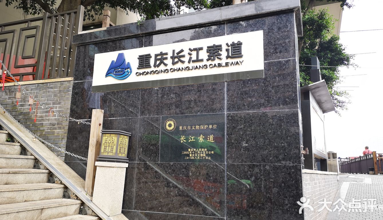 到了晚上，这座城市更漂亮